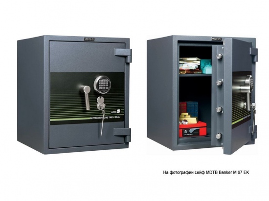 Сейф взломостойкий MDTB Banker-M 1055 EK